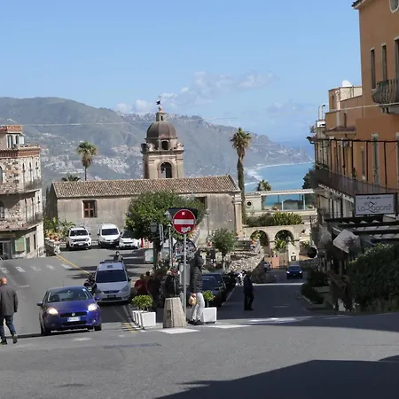 Casa Castello Апартаменты